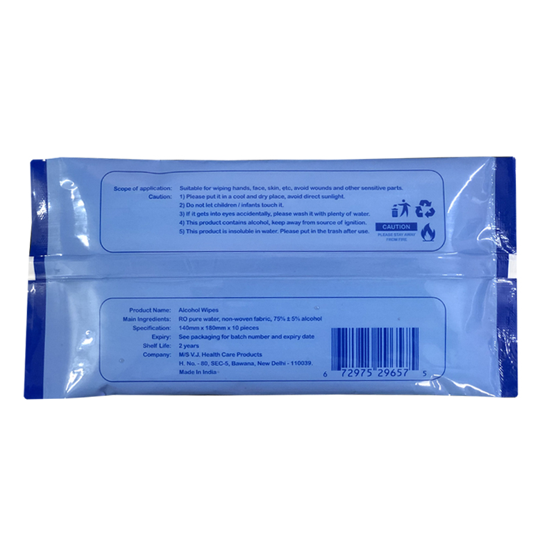 75% Alcohol Wipes